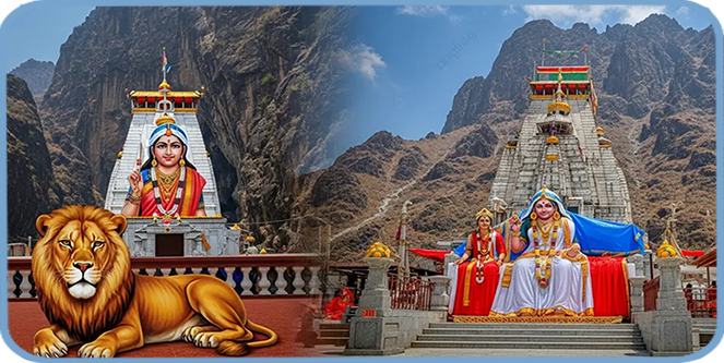Vaishnodevi Trust